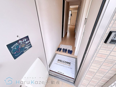【玄関】 | カメリア B棟【名古屋市賃貸・ワンフロアー2戸】