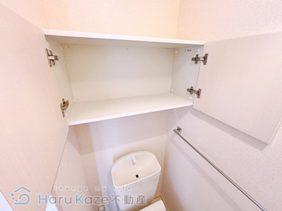 【トイレ】 | カメリア B棟【名古屋市賃貸・ワンフロアー2戸】