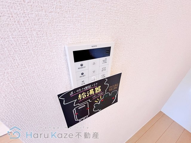 【設備】 | カメリア B棟【名古屋市賃貸・ワンフロアー2戸】