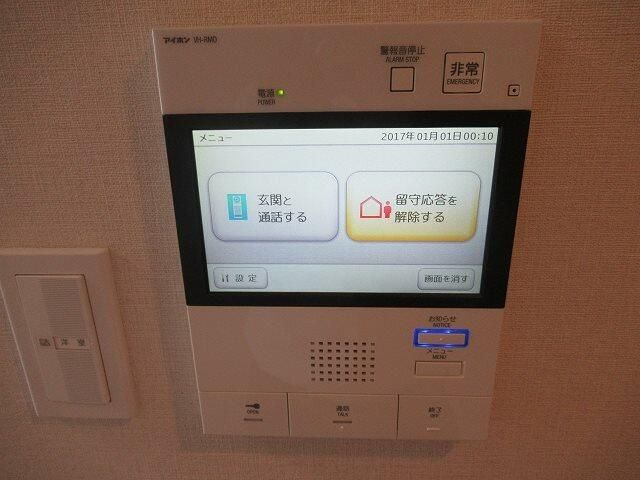 ＨＹ’ｓ三ノ輪のセキュリティ
