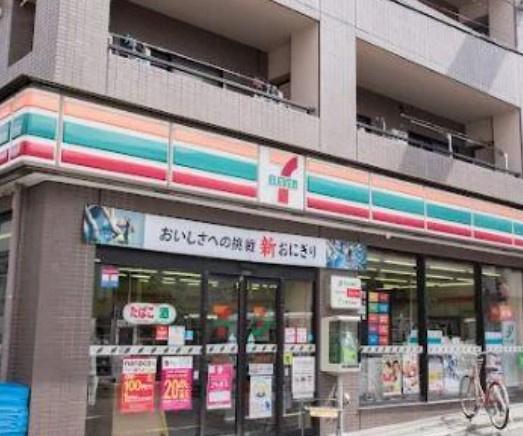 ブリリアント　トゥデイの周辺