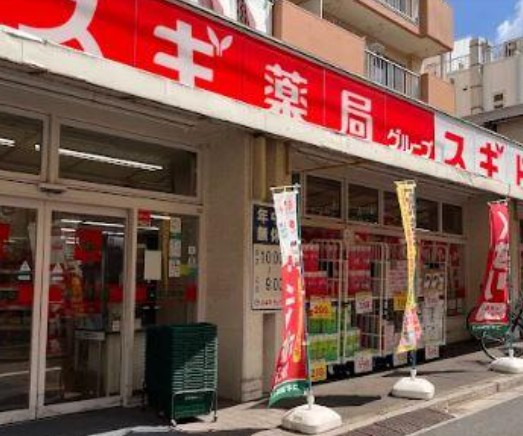 ブリリアント　トゥデイの周辺
