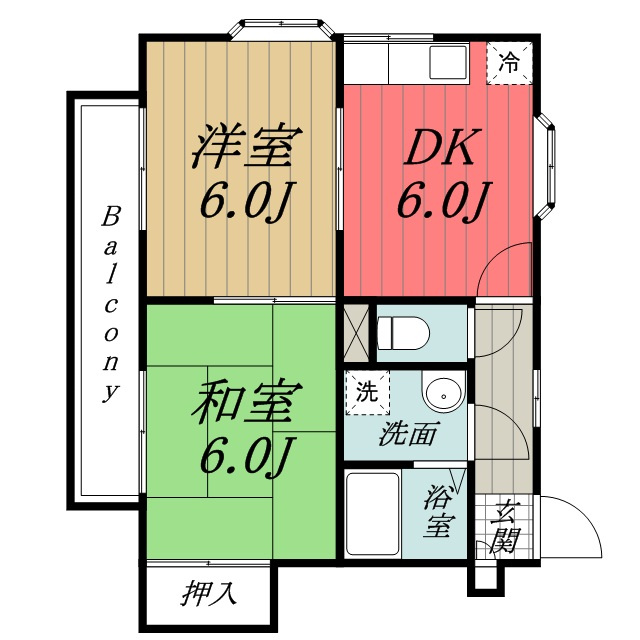 【間取り】