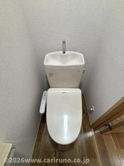 【トイレ】 | エスポワール・ヒルズ