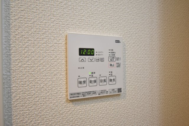 アミティエ扇町リアンの設備|※建物内別間取参考写真