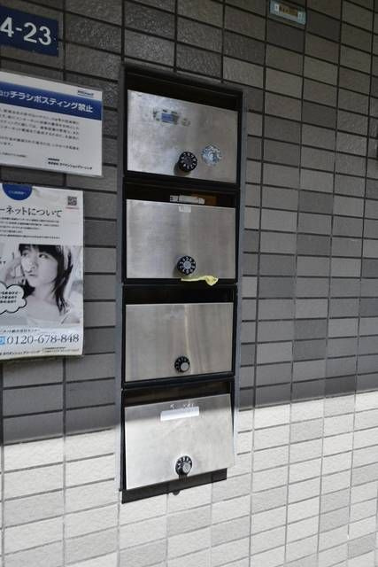 ソレイユハルミのその他共用部分