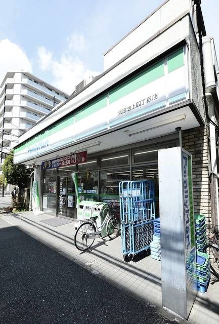 ソレイユハルミの周辺