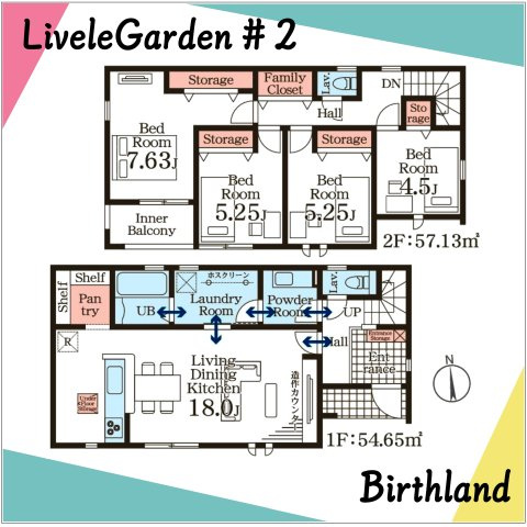 新築戸建・新築建売　福島市東浜町第6　第三小・第二中