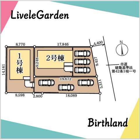 新築戸建・新築建売　福島市東浜町第6　第三小・第二中の区画図|駐車スペースは3台可能です！（車種による）徒歩圏内にお買物施設が充実しています！