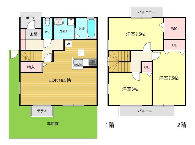 【間取り】 | 山中タウンハウスB棟