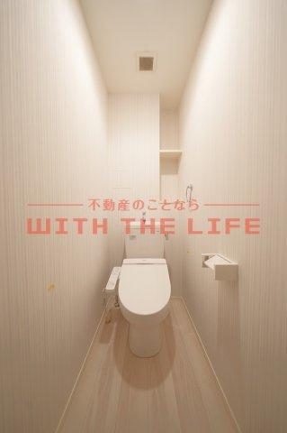 ウェスタ久留米けやき通り【キャッシュバック対象物件】のトイレ|落ち着いた色調のトイレです