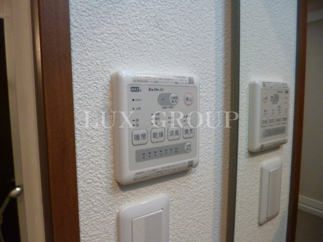 【設備】 | ステータス立川