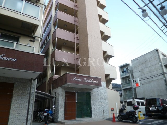 【外観】 | ステータス立川