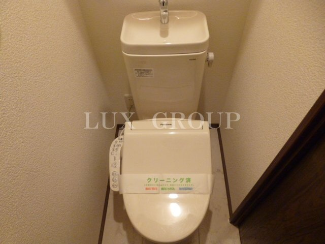【トイレ】 | ステータス立川