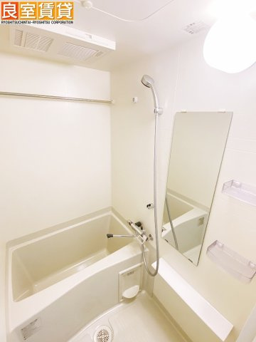 【浴室】 | MAXIV名古屋上前津