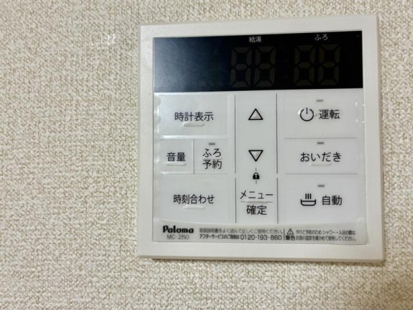 ＷＥＬＬ　Ｈｏｕｓｅ　東大井の設備