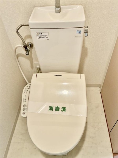 ＷＥＬＬ　Ｈｏｕｓｅ　東大井のトイレ|トイレです