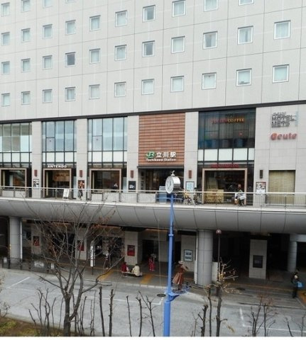 オルカの周辺|立川駅南口まで1200m