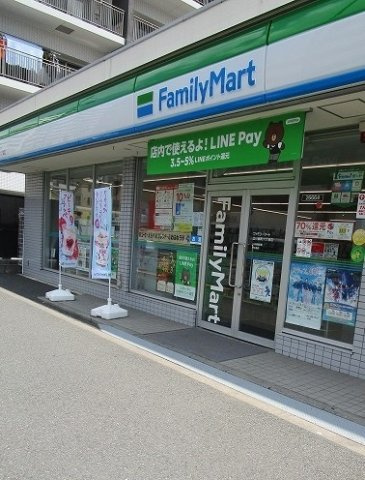 オルカの周辺|ファミリーマートまで18m
