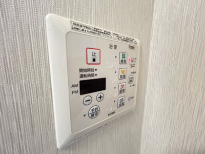 【設備】 | オーク
