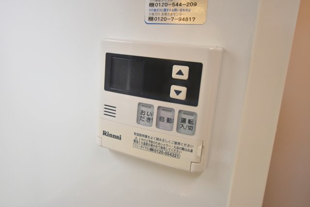 スマートコート西宮の設備