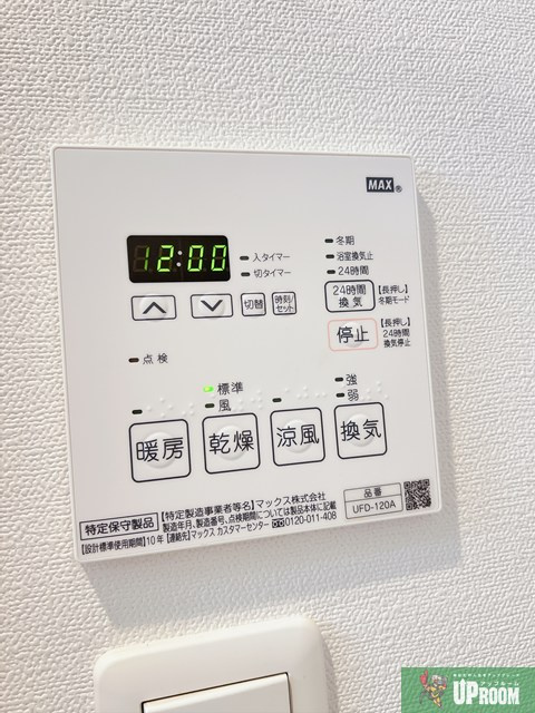 Ceres志賀本通の設備