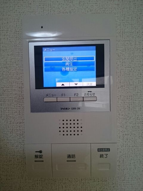 クレセントのセキュリティ