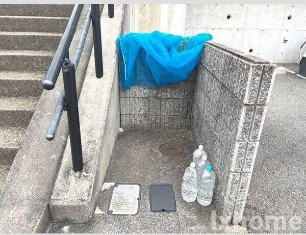 丘ハイツのその他