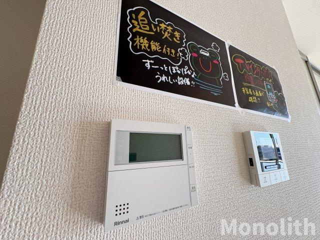 cozy　courtの居間・リビング