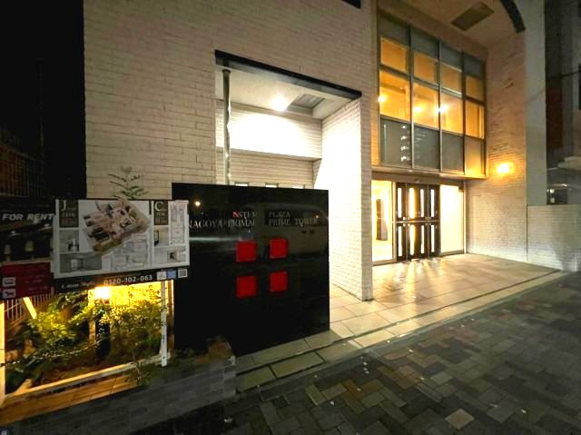 エステムプラザ名古屋駅前プライムタワー　名古屋市賃貸　仲介手数料無料のエントランス