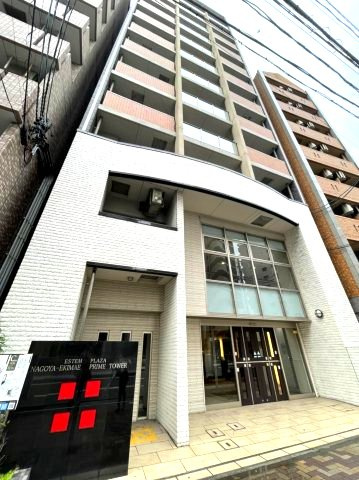 エステムプラザ名古屋駅前プライムタワー　名古屋市賃貸　仲介手数料無料の外観