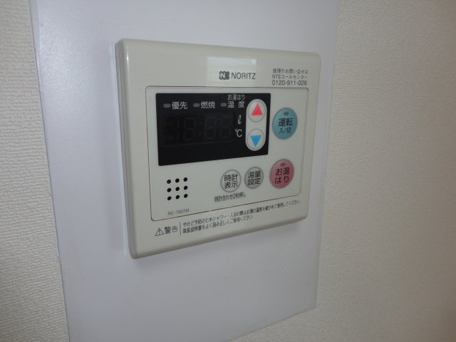 ライオンズマンション明石西新町第2の設備