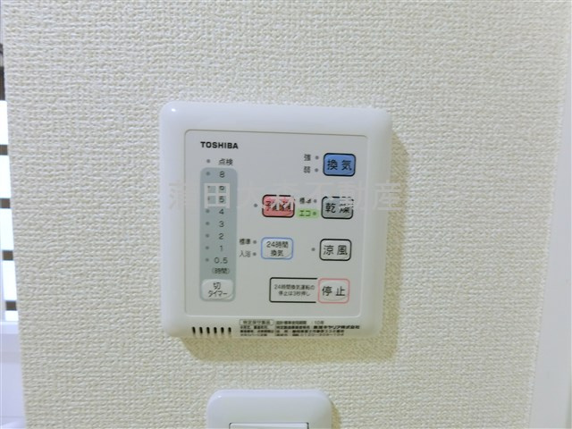 プラムハイツ澤田の設備