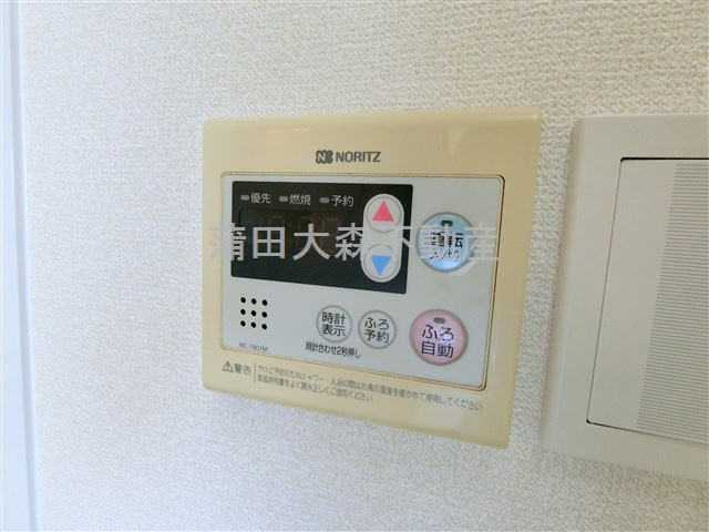プラムハイツ澤田の設備