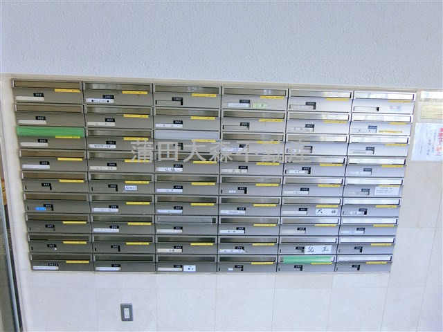 プラムハイツ澤田のその他共用部分