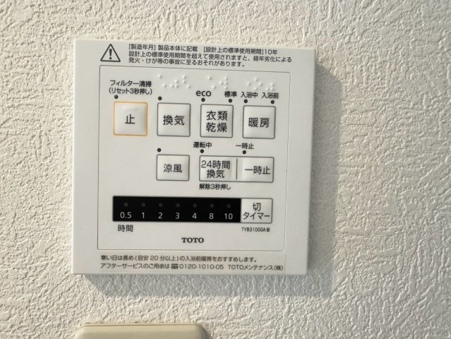 【】の画像