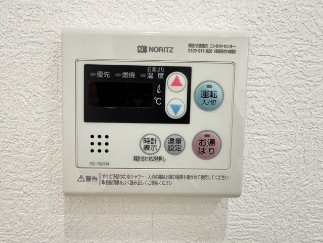 【】の画像