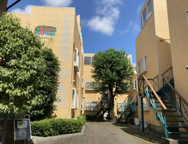 HERMONY　PLACE
