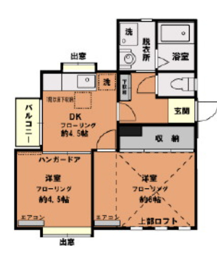 HERMONY　PLACEの間取り