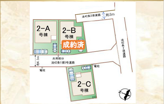 《仲介手数料半額》上尾二ツ宮　ハートフルタウン　2-C号棟の区画図