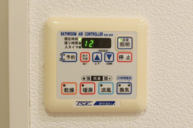 【設備】スカイコートヴァンテアン　桜上水