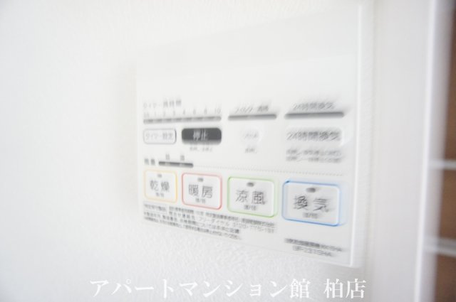 セナリオフォルム柏たなかの設備