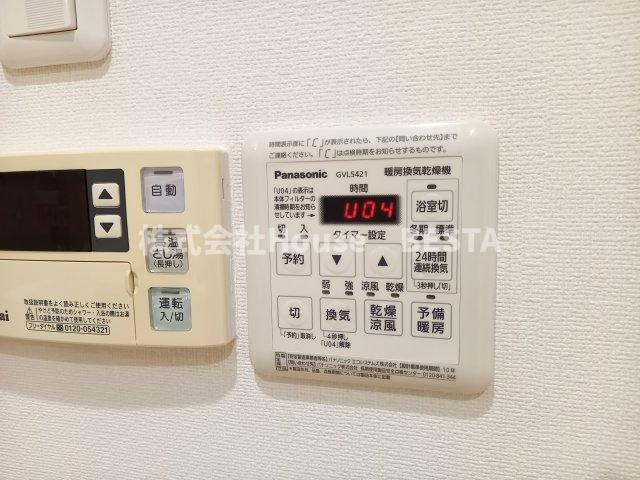 パークビュー王子駅前の設備
