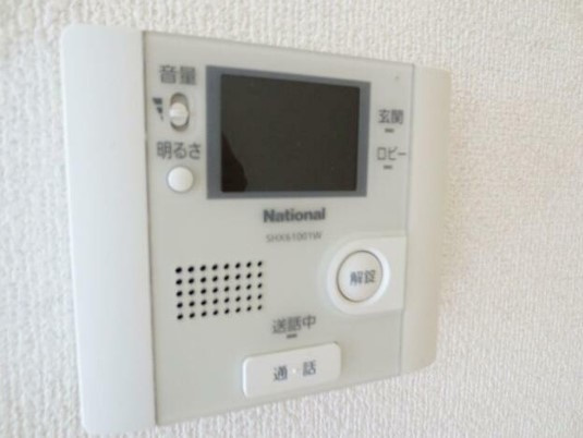 陽だまり荘のセキュリティ