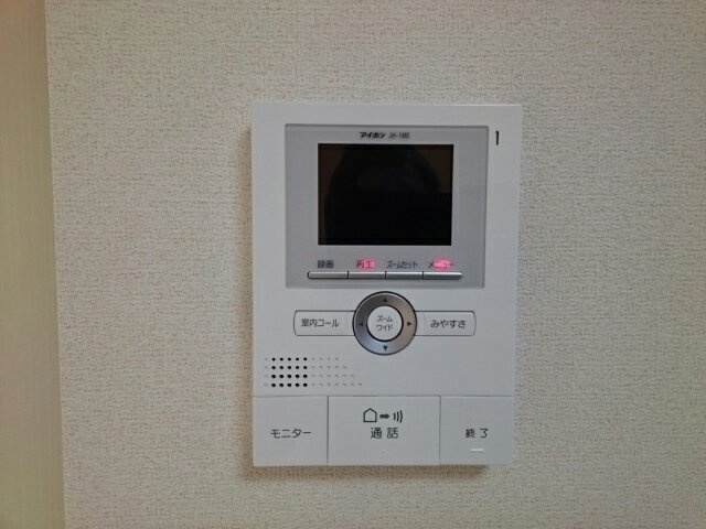 エトワール伏山のセキュリティ