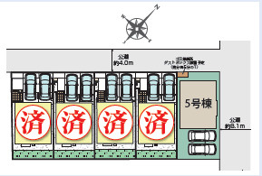 《仲介手数料半額》上尾市本町　全5棟　5号棟のその他