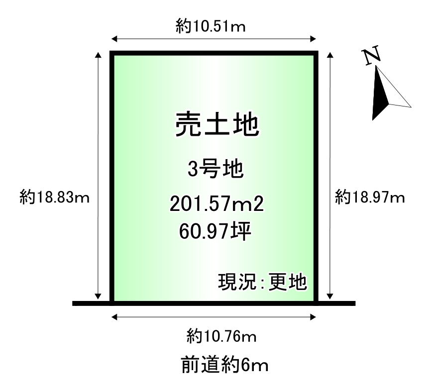 葛城市東室 全7区画 3号地【建築条件なし】の土地図|土地面積：201.54ｍ2　60.97坪
