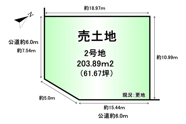 葛城市東室 全7区画 2号地【建築条件なし】の土地図|土地面積：203.89ｍ2　61.67坪