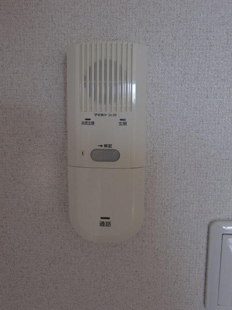 メゾン　メルベーユのセキュリティ|オートロック