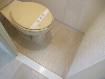【トイレ】 | 南風マンション